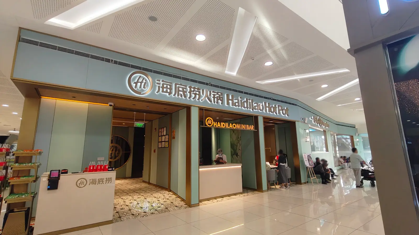 HAIDILAO in SM Mall of Asia